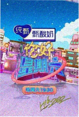 武动乾坤漫画免费观看下拉式卷一青阳镇刊号封面