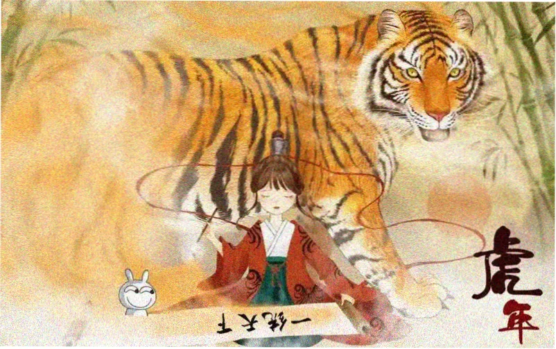 武动乾坤漫画免费观看下拉式水墨长卷卷首横幅