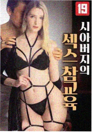 武动乾坤漫画免费观看下拉式卷四异魔战场刊号封面