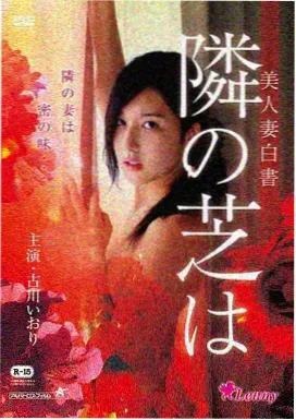 武动乾坤漫画免费观看下拉式卷五道宗之路刊号封面